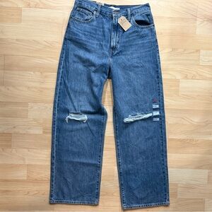 💙 LEVIS 💙 High Waisted Straight Distressed Jeans - NEW!